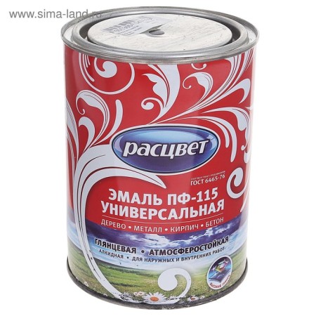 Emal PF-115 Black 0.9kg