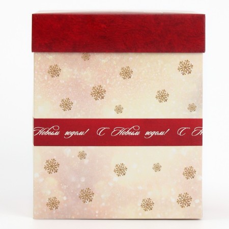 Folding box with 3D effect "Happy New Year", Christmas tree, 11 x 11 x 13 cm, New Year-3