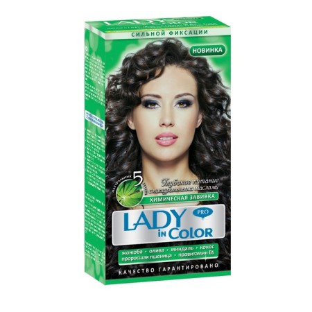 Chemical curl for hair Prestige Lady in Color Pro, strong fixation