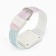 Watch of washing electronic, children, "unicorn"