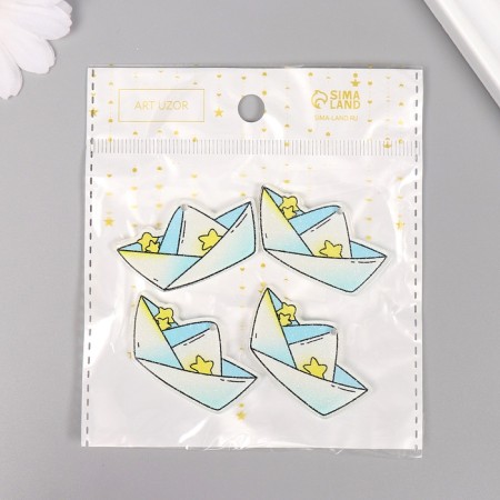 Decor for the work of acrylic bilateral "paper boat" shine 3.4x2.9x0.2 cm-3