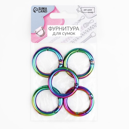 Karabin ring, d = 25/35 mm, thickness - 5 mm, 5 pcs, color gasoline-3