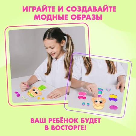 Magnetic game "Little Princess", in the box-5