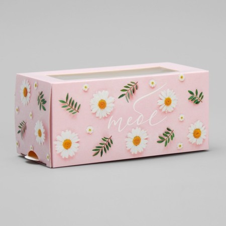 Box for Makarun, confectionery packaging "Chamomile", 12 x5.5 x 5.5 cm-2