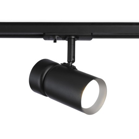 TRACKARY LOMK AMBRELLA TRACK SYSTEM GL5144, GU10, Black Color Black