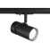 TRACKARY LOMK AMBRELLA TRACK SYSTEM GL5144, GU10, Black Color Black