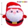 Soft toy "Santa Claus"