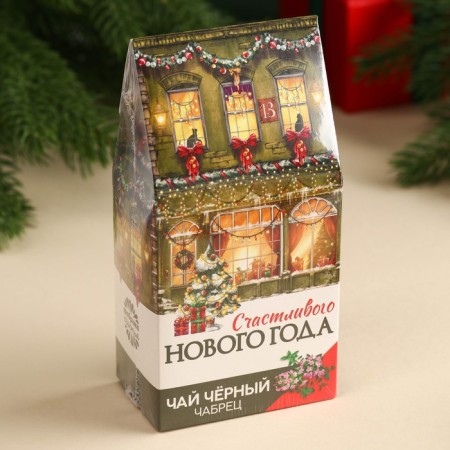 New Year! Black tea "Happy Year" with thyme, 50 g.-4