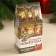 New Year! Black tea "Happy Year" with thyme, 50 g.