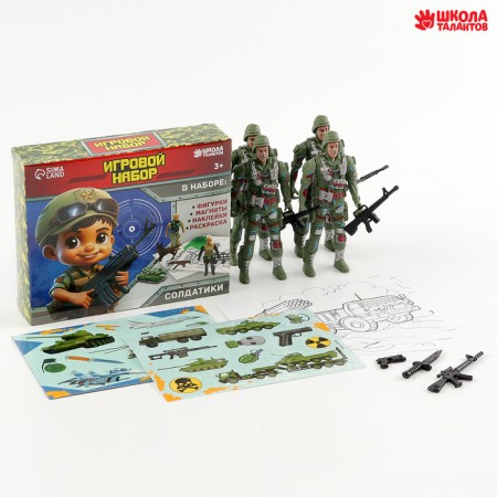 Game set "Soldiers"-1