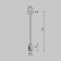 Components for the track system Technical TRA158-S1-BS