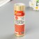 Adhesive Washi durles for decor with foil golden, 15 mm x 3 m (set 7 pcs) rice paper