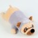 Soft toy "MOPS", 30 cm, blue color