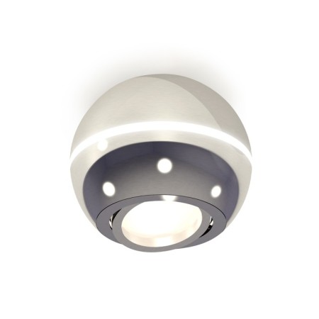 Turning lamp Ambrella Light, XS1104011, MR16 GU5.3 LED 3W, 4200K, Silver Color