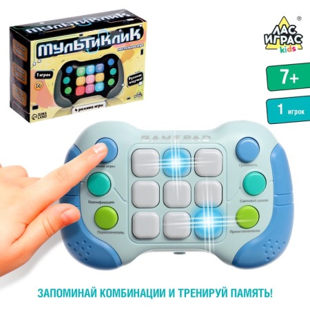 Board game "Cartoon", 1 player, 7+