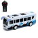 Radio -controlled bus "City", 1:40, works from batteries, white color