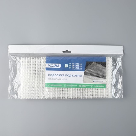 The substrate under the carpet -slip carpet 60 × 120 cm, the color is white-2