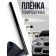 Tint film for the Torso 75 × 300 cm car, 35%