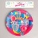 Disposable paper plate Happy Birthday, set 6 pcs, 18 cm