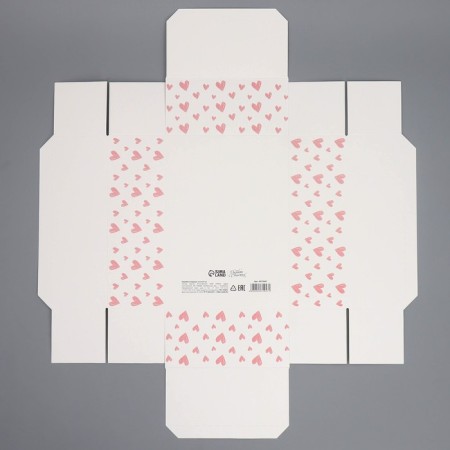 Gift folding box, packaging, “beloved mother”, 21 x 15 x 7 cm-5