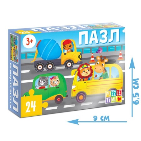 Пазл «В городе», 24 элемента-3