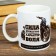 Mug "Real Man", 300 ml