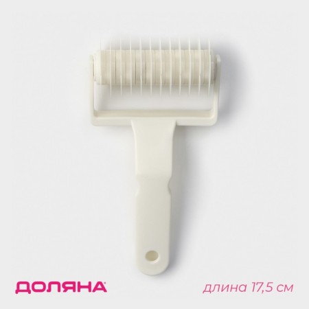 Dilan dough roller “Wounter”, 17.5 × 9.5 × 4.5 cm, white color