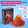 Set for experiments "Study volcanoes"