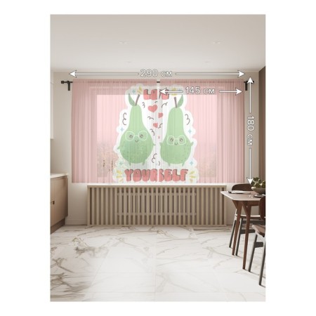 Photo "Funny Pear", size 145x180 cm, 2 pcs-1