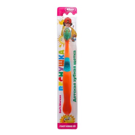 Baby toothbrush Fiber, soft-2
