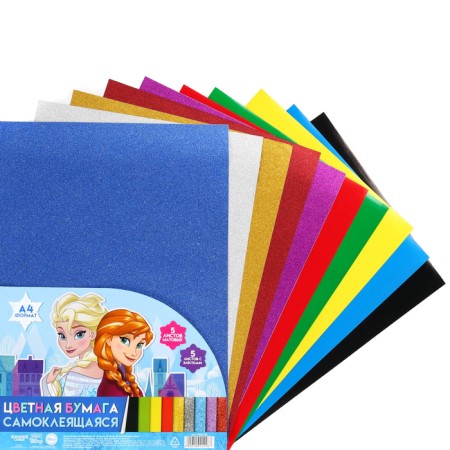 Complexed paper, with sparkles, A4, 10 sheets, 10 colors, coated, one -sided, in a bag, 80 g/m², cold heart-4