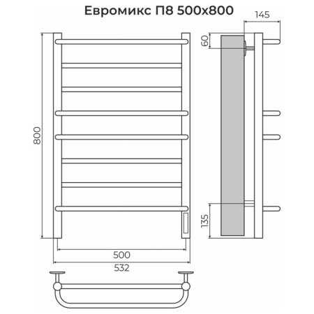 Terminus heated towel rail "Euromix" P8, 500x800 mm, on the right, black matte-2