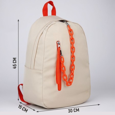 School textile school with pocket, beige color, 45x30x15 cm-1
