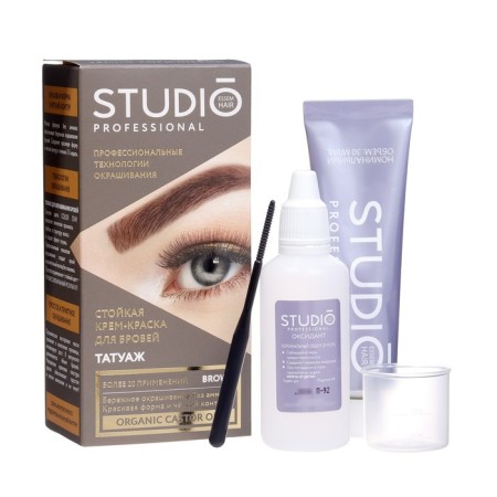 Studio Professional Volume UP eyebrow staining kit with tattoo effect, dark brown tone-7