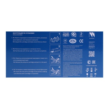 NV Print SCX-D4200A cartridge for Samsung SCX-4200/4220 (3000K), black-1