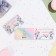 Invitation to the Birthday!" unicorns, 24.7 x 7.7 cm