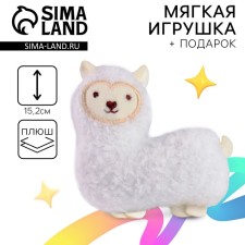 Soft toy with a surprise 