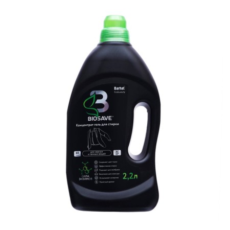 Biosave Barhat Ecoluxury washing gel, for dark and black things, 2.2 liters
