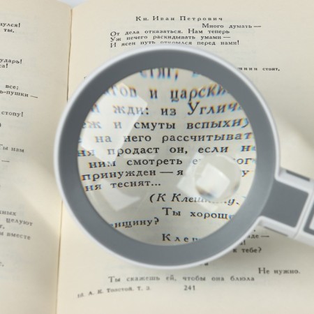 Folding magnifier on a stand, a multiplicity of 5.11, lens 65mm lens-9