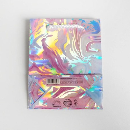 Gift holographic package, packaging, "Present", 12 x 15 x 5.5 cm-3