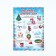 Letter to Santa Claus “Fairytale Mail” with stickers, a check leaf and a task