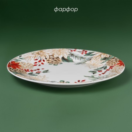 New Year's shade "Christmas evening", d = 20.5 cm, porcelain, white color-1