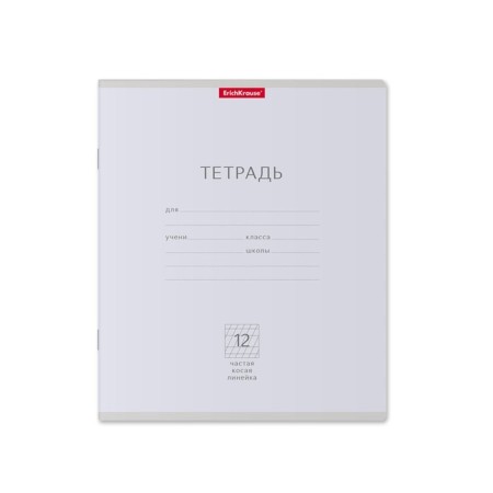 Notebook 12 sheets in a frequent slant of Erichkrause "Classic Light", cover coated cardboard, offset unit, mix (1 species in adhesion)-2