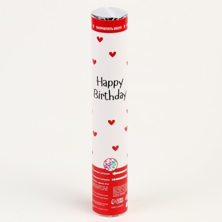 Pneumatic clap "Happy Birthday", hearts, 30cm-1