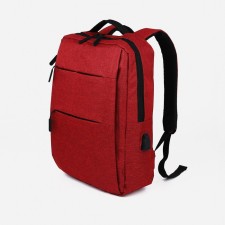 Male backpack on a zipper, 4 outer pockets, with USB, burgundy color