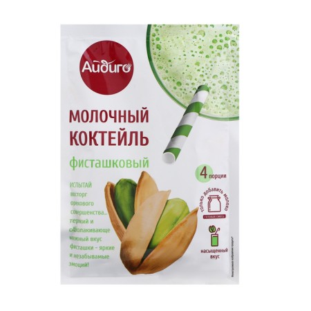 Dairy cocktail "Aidigo", pistachio, 60 g