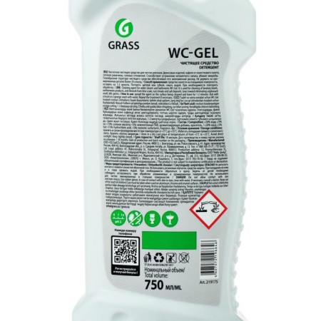 W-GEL plumbing tool, Anti-Rzhavchina, 750 ml-4