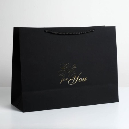 Gift package, packaging, Gift for You, 40 x 31 x 14 cm-1