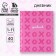 School diary for grade 1-11, in a solid cover, 40 l. "XO"