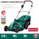 Lawn mower Battery bison GKL-4336, 36 V, Brightless engine, without battery and ZOM, 55 liters